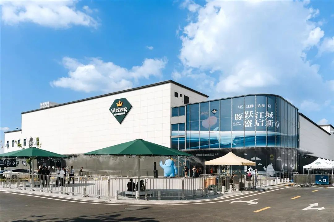 优德88·(中国区)官方网站