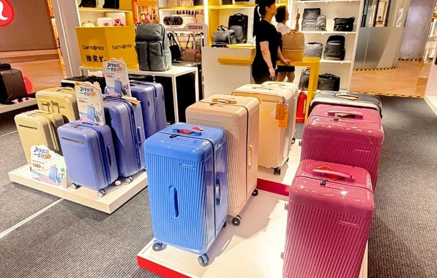 优德88·(中国区)官方网站