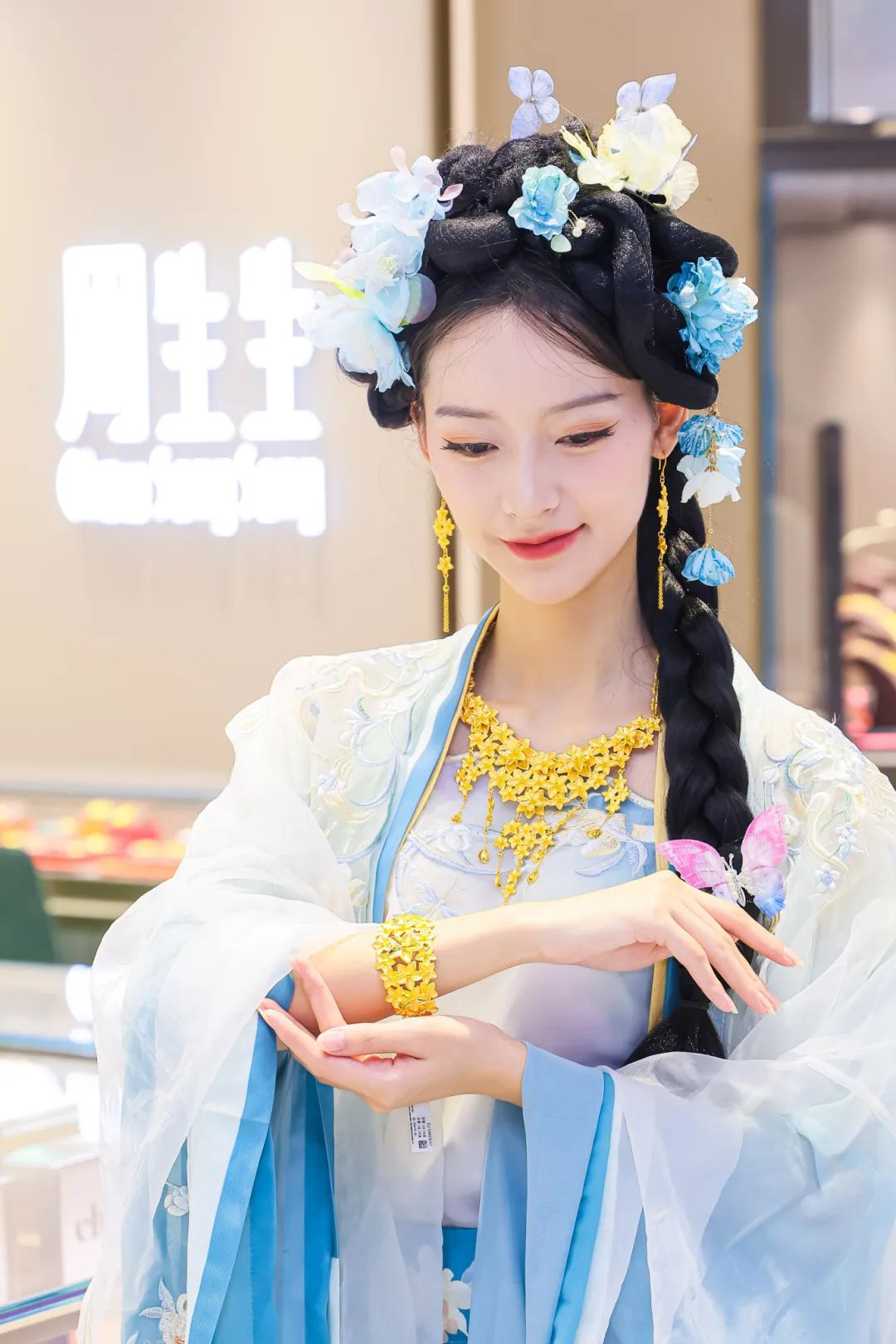 优德88·(中国区)官方网站