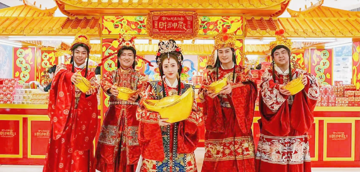 沾喜气·开好运·促消耗——优德88集团开展“财神节”系列活动