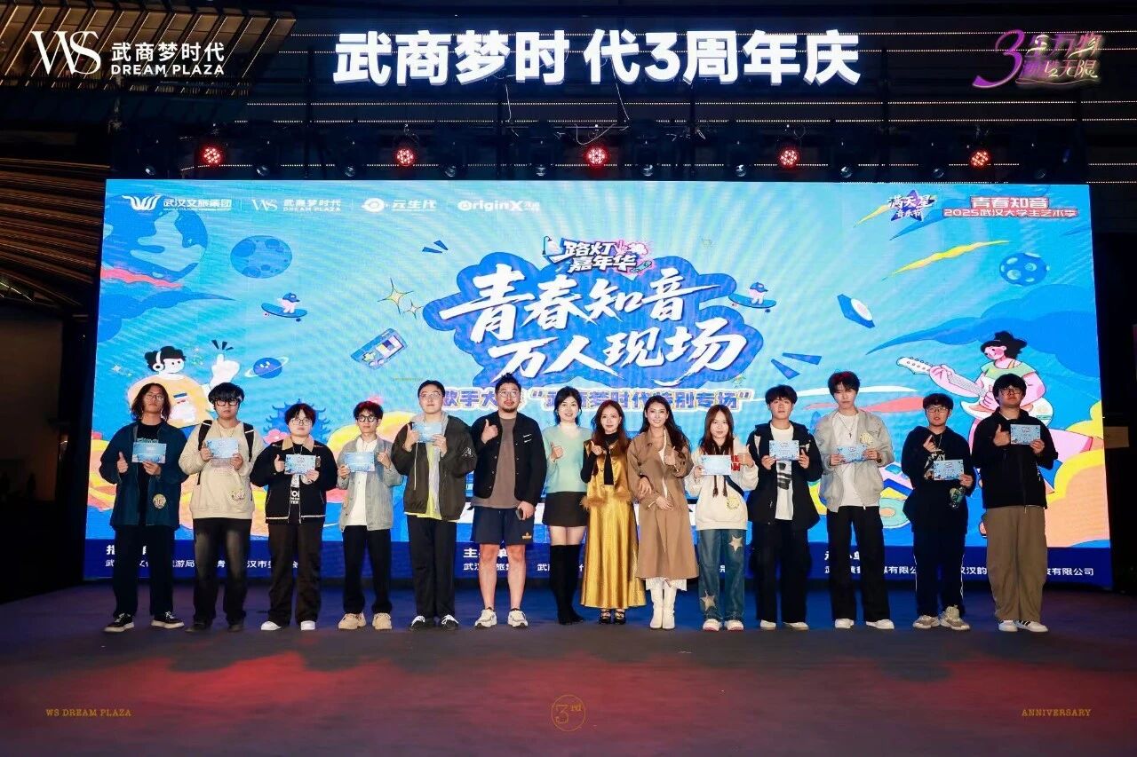 优德88·(中国区)官方网站