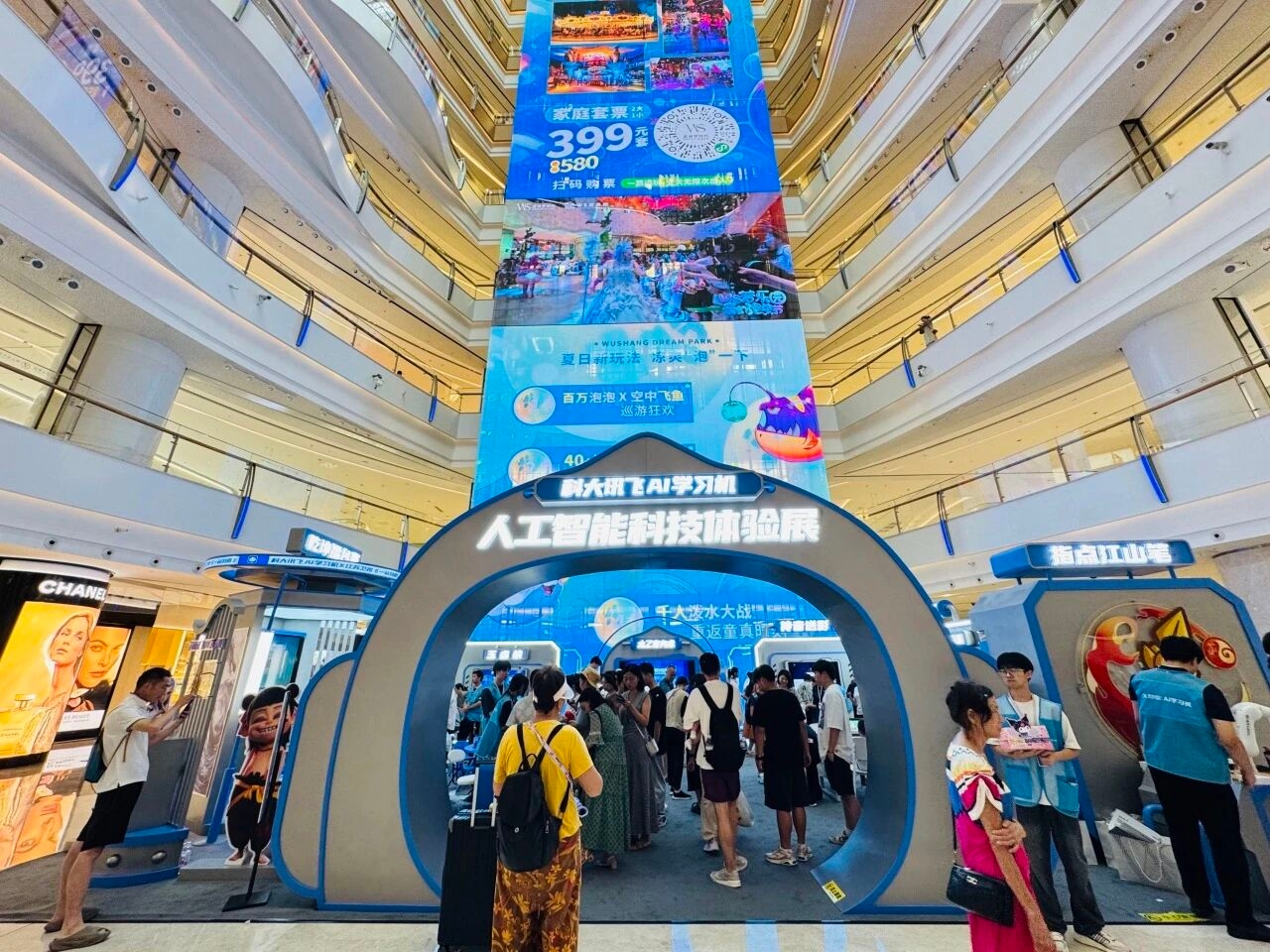 优德88·(中国区)官方网站