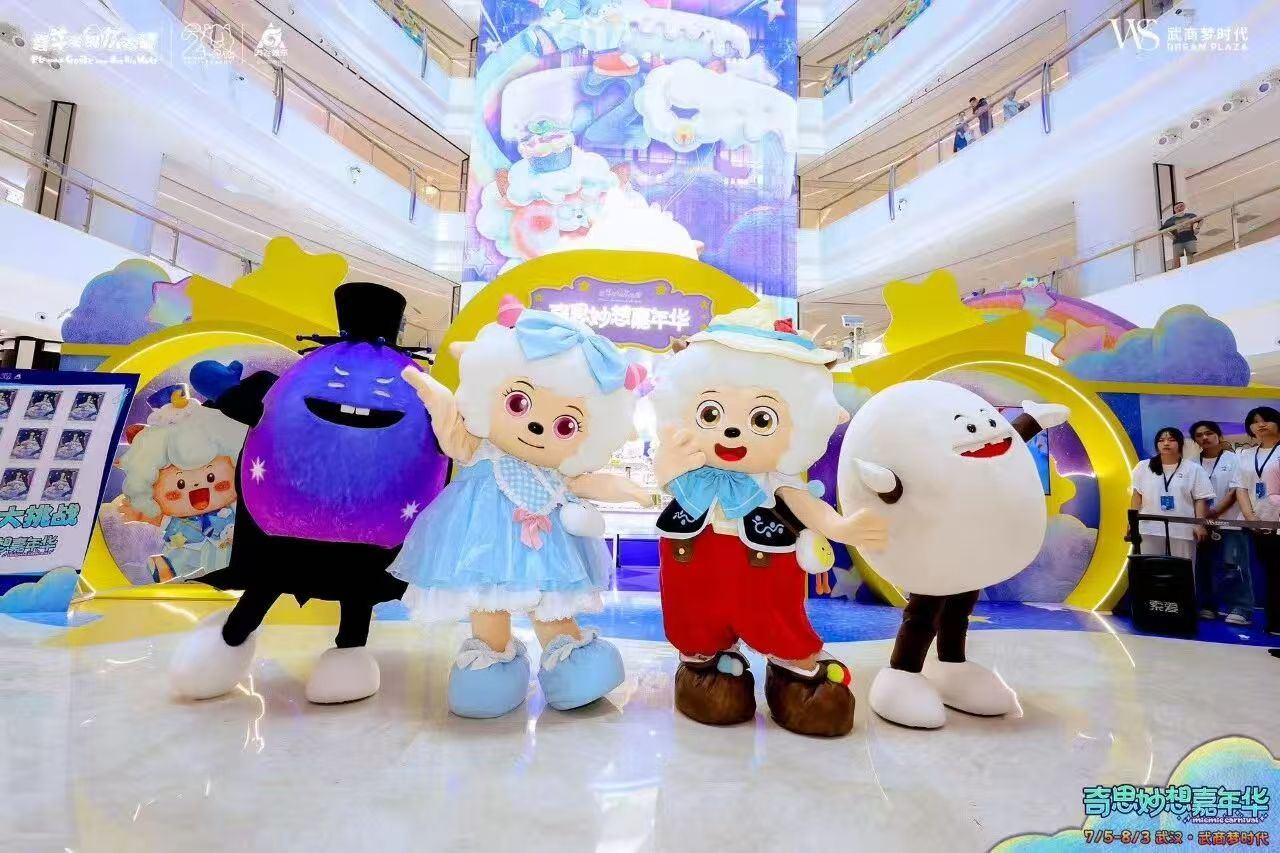 优德88·(中国区)官方网站