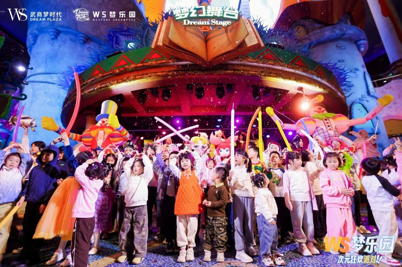 优德88·(中国区)官方网站