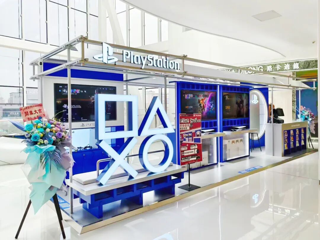 优德88·(中国区)官方网站