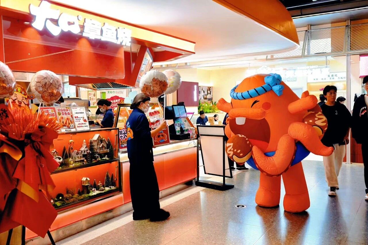 优德88·(中国区)官方网站