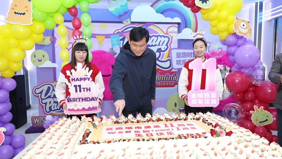 优德88·(中国区)官方网站