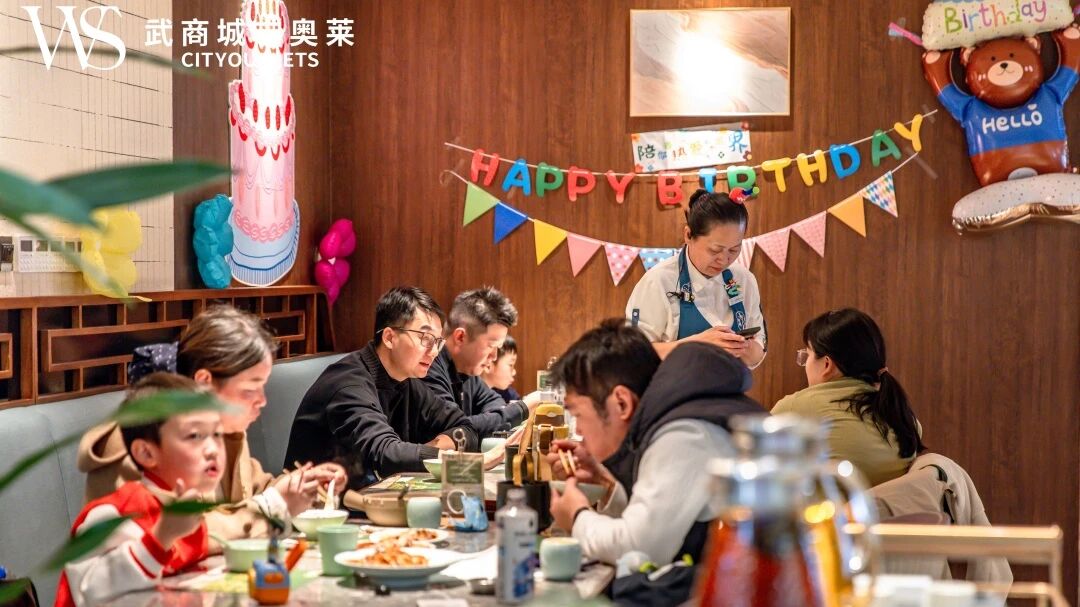 优德88·(中国区)官方网站